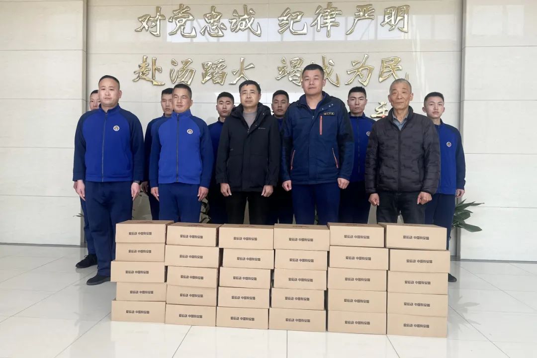 Privítanie jarného a odosielania tepla Changshu Polyester blahoželá brigádu Dongbang