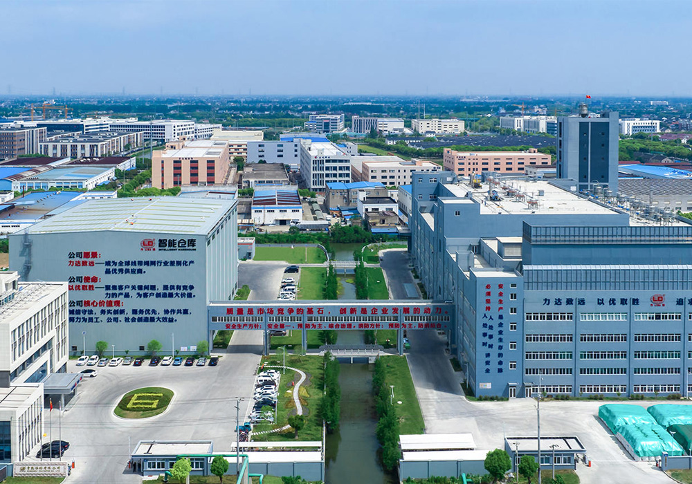 Changshu Polyester usporiadal 16 000 ton/rok konferenciu o bezpečnostnej a kvalitnej pracovnej konferencii PA66 PA66