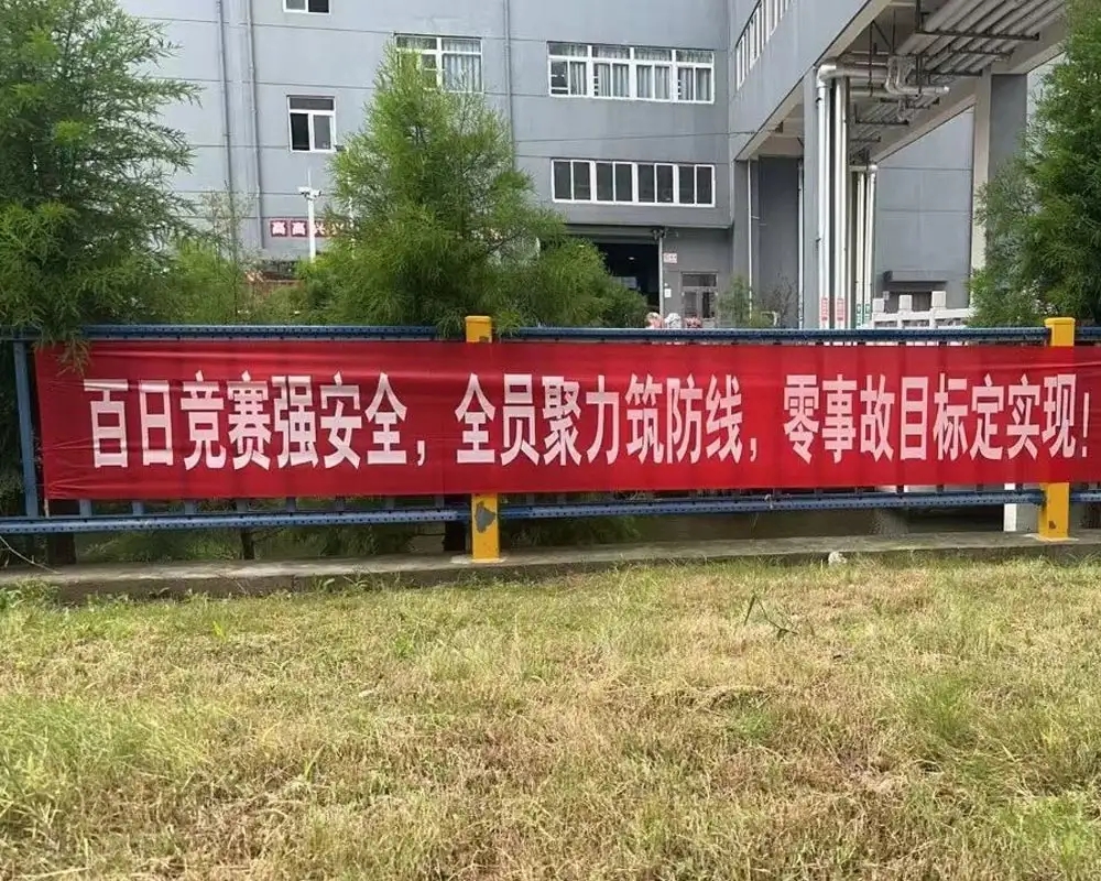 Brífing o implementácii „stodňovej bezpečnostnej súťaže“ v roku 2025